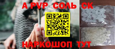 мефедрон VHQ Ирбит