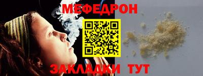 марки nbome Изобильный