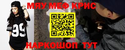 бутик Ипатово
