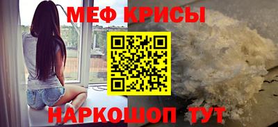 марки nbome Изобильный