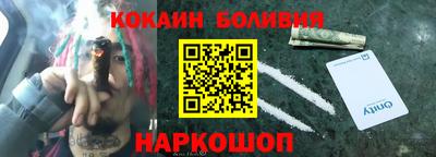 мефедрон VHQ Ирбит