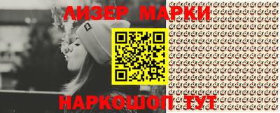 мефедрон VHQ Ирбит
