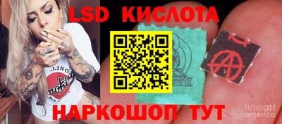 мефедрон VHQ Ирбит