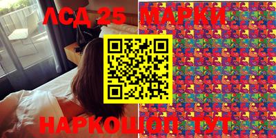марки nbome Изобильный
