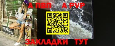 марки nbome Изобильный
