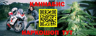 марки nbome Изобильный