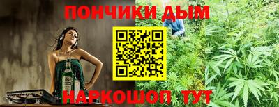мефедрон VHQ Ирбит