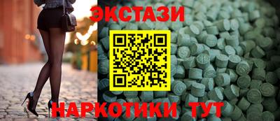 марки nbome Изобильный