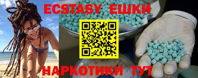 мефедрон VHQ Ирбит