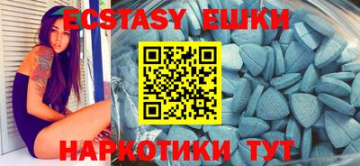 марки nbome Изобильный