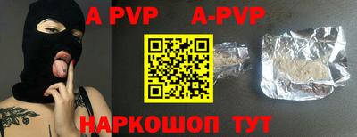 марки nbome Изобильный