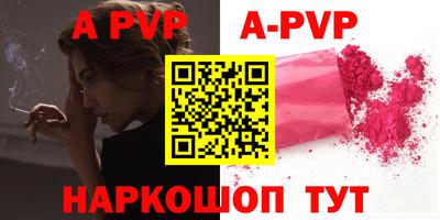мефедрон VHQ Ирбит