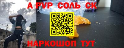 марки nbome Изобильный