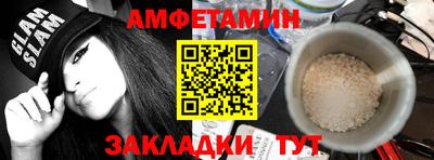 марки nbome Изобильный
