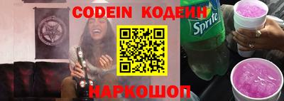 марки nbome Изобильный