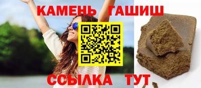 марки nbome Изобильный