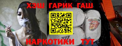 мефедрон VHQ Ирбит