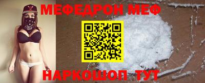 марки nbome Изобильный
